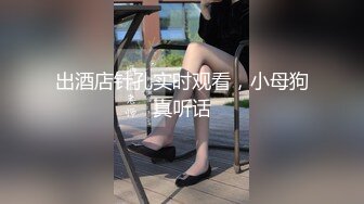  风骚御姐年少不知少妇好 错吧萝莉当成宝 饥渴风骚御姐少妇高潮被操的失神 不自觉的说着骚话