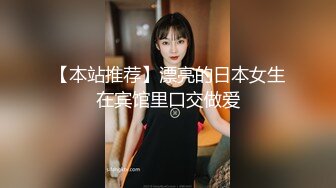 OnlyFans中韩混血【peachycatsnack】清纯可爱的脸~健身肌肉女~超大阴蒂【223V】 (17)