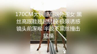 海角社区鬼父大牛父女乱L封神之作??下春Y无套爆操白虎逼女儿爽到停不下来