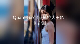 chinese_bunny OnlyFans 其他网站高清原档合集【51V】 (16)