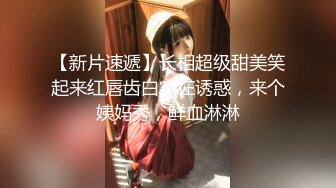   甜美酒窝极品小姐姐一对豪乳超性感  半脱下内裤翘肥臀 摇摆极度诱惑