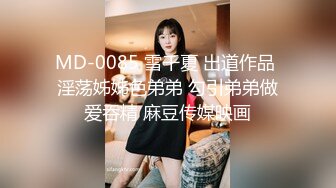  熟女大姐 啊啊 嘚劲用力 老姨爽吗 嘚劲吗 嘚劲 鸡吧大吗 大 你操吧操我