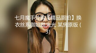 老司机骚人妻休息够了继续再战，口交大鸡巴舔得老硬，还能玩一字马，各种体位干的小骚逼浪荡呻吟不止刺激