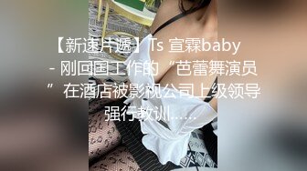  拿起手机记录生活 青岛骚货婊子李苗苗与男炮友自拍性爱视频泄密流出