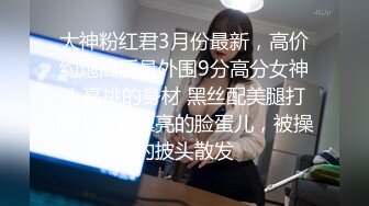 健身房厕所偷窥教练和学员激情啪啪