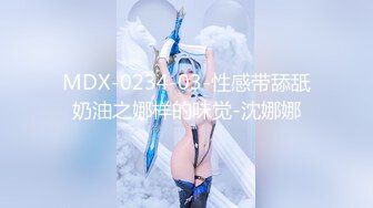 【新速片遞】 ⭐⭐⭐抖音微博网红【丹妹呀】极品纹身尤物3P性爱重磅流出