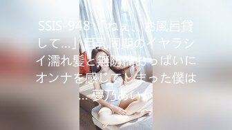 RAS0323 皇家华人 毕业后禁断SEX 淫欲教师美鲍调教 乐奈子 VIP0600