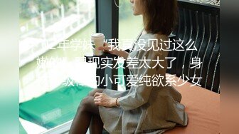 音乐学院毕业的清纯女友