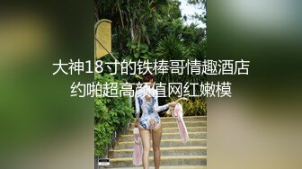 极品美乳36D邻家姐姐,身材绝了,屁股水嫩,胸型完美无暇,脸好不好看不重要