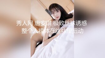 3p黑丝长腿少妇