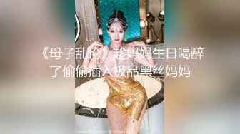 星空無限傳媒 XKKY022 騷女寂寞難耐勾引外賣員吃雞騎乘解渴 鄧紫晴