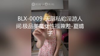 【极品稀缺??大开眼界】精彩公共场所啪啪被偷拍??最强刺激性爱甄选??网吧做爱 户外车震 公厕跪舔后入被发现