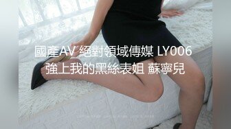 激情情侣自拍❤️超漂亮的美女主_持人被调J成小母G