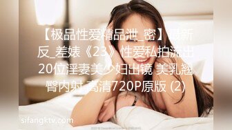 STP29848 ?爱豆传媒? ID5212 白衣天使化身性爱奴隶▌畇希▌媚夜栋房情色淫交 性爱治疗勃起阴茎 女上位榨汁爆射浓精