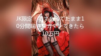 【新速片遞】⭐反差美少女⭐极品00后小仙女外表清纯靓丽床上风骚 主动骑乘美腿肩上扛爆操，紧致粉嫩小穴肏出白浆