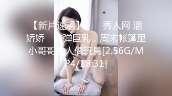 【微博精品博主】极品爆乳网红美女【狗头萝莉】未流出大尺度啪啪 细腰美臀全裸后入冲刺 无套猛操 浪叫不止