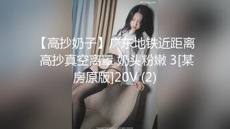 商城跟随偷窥跟儿子玩娃娃机的眼镜少妇 皮肤白皙 大屁屁丰满 没想到小孩都这么大了