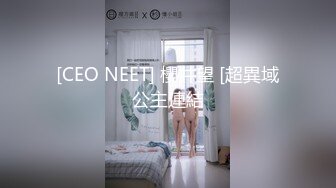 【淫荡人妻】非常爱吃肉棒的白皙熟女与老公性爱流出