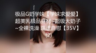 天美传媒 TMG-003 淫荡小妈为还债卖身 被继子发现操哭