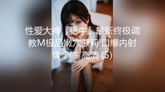 堪比明星满分颜值爆乳美妞，无毛白虎美穴顶级美乳