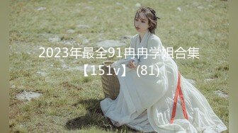 突袭女优ep1 性爱篇 002