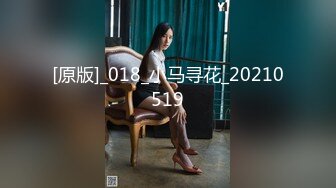 T【木豆糖】私拍③，与金主各种玩肏互怂3P，初次露脸，果真是大美女 (4)