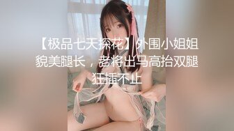 国产麻豆AV 番外 麻豆导演系列 色欲薰心女特务