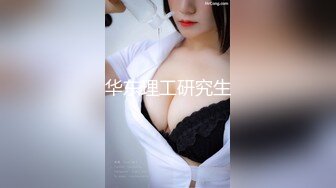 精东影业JDSY-029 新婚妻子被主管搞上床-肖云