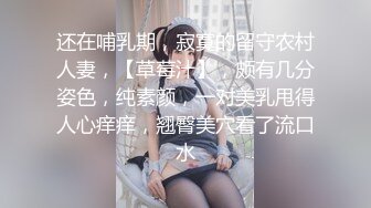 商场女厕全景偷拍几个嫩妹的极品美鲍鱼