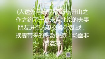 寻花偷拍系列-男主约了个高颜值大奶美女啪啪…