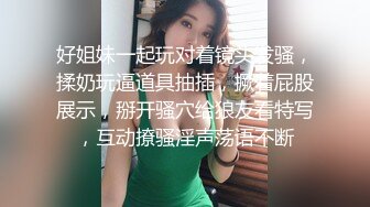 ✿七度空间✿ 极品清纯窈窕身材美少女 ▌Cola酱▌