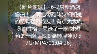 野外打炮刺激一队漂亮姐妹俩性欲上来了勾引了一个炮友在户外直播性爱表演美乳丰满逼肥嫩口交啪啪刺激