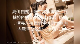 你梦中的亚洲女孩【所有精液挤出来比任何护肤品都好】