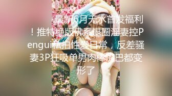 rourou022.03.12号上传HD增强版 号外！真的求饶了，看最后