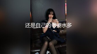 BONU-004(bonu00004)[妄想族]チン舐めの女王と呼ばれた川崎のフェラ妻藤本紫媛