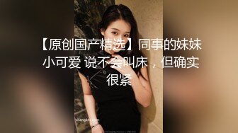 STP33266 黑絲高跟爆乳極品尤物全程露臉讓兩個大哥玩弄，口交大雞巴聽狼友指揮 VIP0600