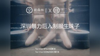 重磅！湖南小少妇，第一次全裸脱了【宝宝好饿】人如其名确实饥渴，粉嫩的小逼逼白皙肌肤，佳人推荐！