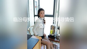 ❤️清新纯欲少女❤️双马尾小可爱被大屌疯狂抽插，超极品白嫩身材 筷子般的美腿 小屁股紧实又翘挺 活力四射！