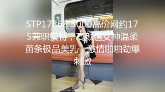   超顶极品风骚推特网红美少女喵酱抖音风激情艳舞 古装风粉乳美穴偏偏起舞再现青楼花魁