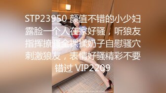 2023家庭摄像头偷拍生完孩子的少妇性欲强和老公缠绵做爱