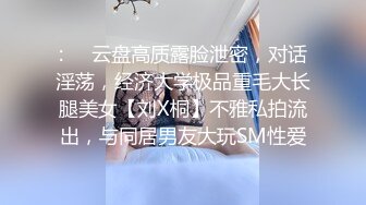 205_(sex)20230904_爸爸的喷水小狗