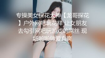 烟台小钢炮第一季第三集