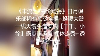 欧洲Kink站SexAndSubmission性虐系列2011年资源合集 (37)