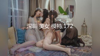 少女肥臀精油按摩