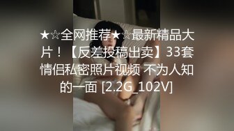 小狗奴一个手也要自慰