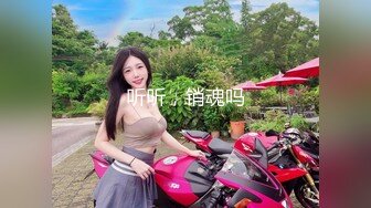 一对白嫩肌肤人妖好友闲来无事要爱爱亲奶吃菊相互69互舔大屌激情插入屁眼抽插到高潮