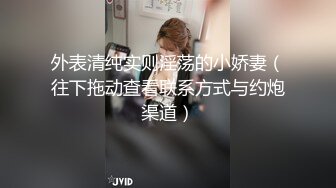 老婆给我带绿帽