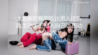 ★顶级女神★ 最新极品蜜汁白虎神鲍尤物▌娜娜▌黑丝女王调教 极品鲜嫩紧致白虎榨汁 随时喷射顶不住了