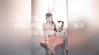 OnlyFan 骚嫂嫂