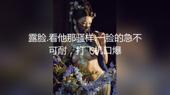 2024年4月最美哺乳期宝妈【哺乳期】为了生活下海~直播挤乳汁!湿哒哒，小少妇颇有几分姿色 (9)